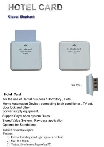 HOTEL CARD