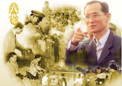 ทรงพระเจริญ